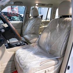 نيسان باترول